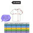 پیراهن مردانه آستین کوتاه کتان مدل p12