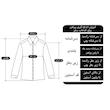 پیراهن آستین بلند مردانه پنبه‌ای چهارخانه لوتوس بوتیک مدل LB_1000005