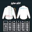 پیراهن آستین بلند یقه برگردان با تنخور جذب مردانه مدل کنفی قواره اسپرت کد 03