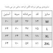 پیراهن آستین کوتاه یقه برگردان با تنخور آزاد مردانه مدل -00-