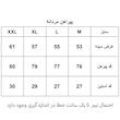 پیراهن آستین کوتاه یقه برگردان مردانه مدل 1159-007