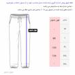 ست تی شرت کلاه دار و شلوار مردانه مدل 00404525