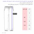 ست تی شرت کلاه دار و شلوار مردانه مدل 00416153