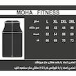 ست تاپ و شلوارک مردانه مدل UND-SET02