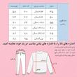 پیراهن آستین تا روی شانه یقه گرد دخترانه یلکیدز مدل برجسته