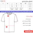 ست تی شرت و شلوار ورزشی مردانه طرح یوونتوس مدل bg