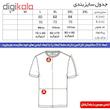 ست تی شرت و شلوار ورزشی مردانه طرح اتلتیکومادرید کد 1389