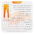 ست 3 تکه لباس ورزشی مردانه مدل GS-M-328319