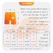 ست 3 تکه لباس ورزشی مردانه مدل GS-M-328319