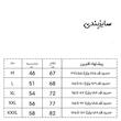 ست تاپ و شلوارک ورزشی مردانه اولسون مدل انجامش بده