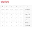 ست گرمکن و شلوار  ورزشی مردانه مدل کلاسیک 1994