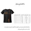 ست 4 تکه لباس ورزشی مردانه مدل النصر رونالدو کد 2026