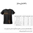 ست تی‌شرت و شلوارک ورزشی مردانه مدل پاریسن ژرمن طرح عثمان دمبله 2026