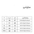 ست تاپ و شلوارک ورزشی مردانه اولسون مدل Xh1323