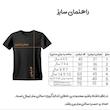 ست 4 تکه لباس ورزشی مردانه مدل منتخب نیمار کد 2026