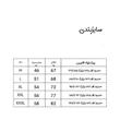 ست تاپ و شلوارک ورزشی مردانه اولسون مدل Sa30