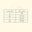 لباس خواب زنانه مقمیس مدل  سانا