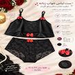 ست لباس خواب زنانه مدل Ruby Noir  