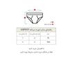 شورت اسلیپ مردانه اسپست مدل ASP-STN-SLP-6COL مجموعه 6 عددی