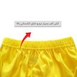 شورت مردانه ماییلدا مدل 4700-2  بسته دو عددی