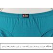 شورت مردانه آوین مدل سوپر نخ پنبه کد 09 مجموعه 2 عددی