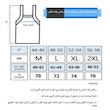 زیرپوش مردانه مدل خشتی