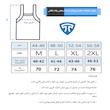 زیرپوش خشتی مردانه تاپیک مدل 1