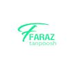 زیرپوش رکابی مردانه مدل پنبه نخ مجموعه 3 عددی