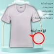 زیرپوش آستین‌دار یقه گرد مردانه ماییلدا مدل 4710-3 مجموعه 3 عددی