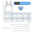 زیرپوش خشتی مردانه تاپیک مدل یقه خشتی