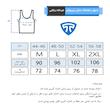 زیرپوش مردانه تاپیک مدل رکابی یقه گرد