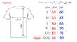 تی شرت مردانه طرح bulls مدل B 5283