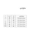 تاپ ورزشی مردانه اولسون مدل Sp1