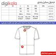 تی شرت ورزشی مردانه طرح تاتنهام کد 1394