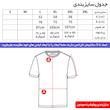 تی شرت ورزشی مردانه کد 2000
