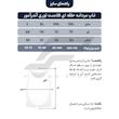 تاپ ورزشی مردانه مدل توری کد 04