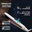 اتو مو بای بابلیس نانو مدل st3355