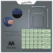 سویشرت مردانه مالدینی مدل sw-335