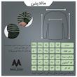 سویشرت مردانه مالدینی مدل sw-338