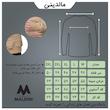سویشرت مردانه مالدینی مدل sw-331