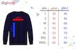 سویشرت مردانه طرح EXO کد F69