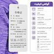 نیم تنه ورزشی زنانه مدل ریسر بک ملانژ کد 306