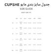 مایو زنانه کاپشی مدل CAA12A3E006CD