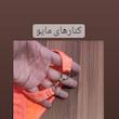 مایو زنانه نیو لوک مدل NE2024