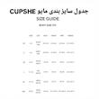 مایو 2 تکه زنانه کاپشی مدل 08CU