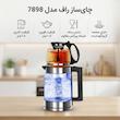 چای ساز راف مدل 7898