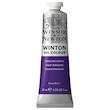 رنگ روغن وینزور اند نیوتون مدل DIOXAZINE PURPLE 47 حجم 37 میلی لیتر