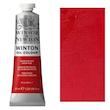 رنگ روغن وینزور اند نیوتون مدل وینتون کد CADMIUM RED DEEP HUE 6 حجم 37 میلی لیتر