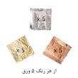 ورق طلا و مس و نقره اوریران کد GSC-15 بسته 15 عددی