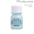 رنگ اکریلیک سوداکو مدل پاستلی حجم 30میلی لیتر 